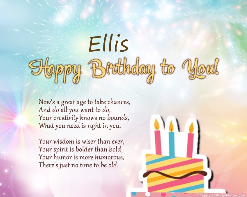 Happy Birthday Ellis in verse Happy Birthday Ellis in verse