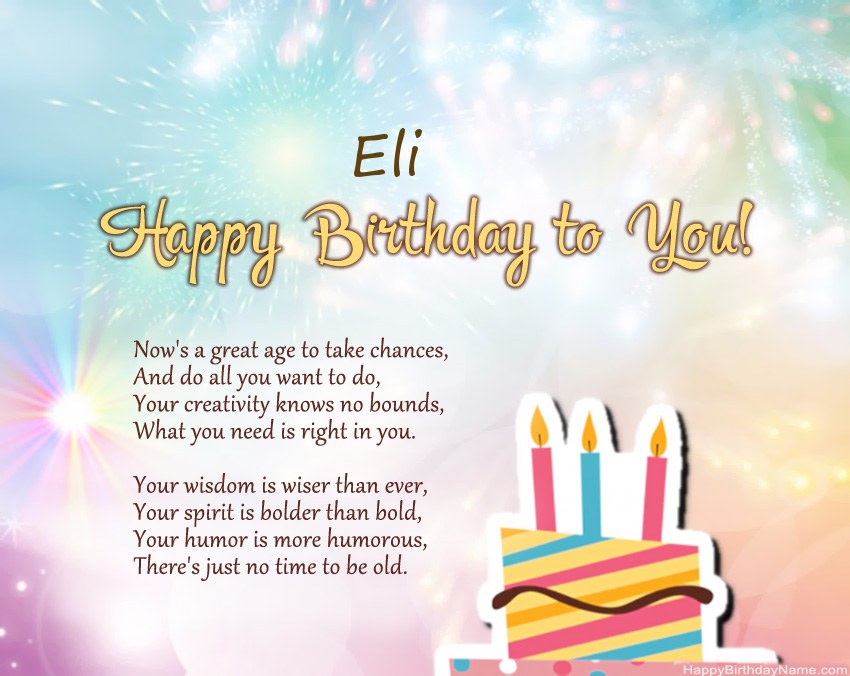 Happy Birthday Eli  in verse