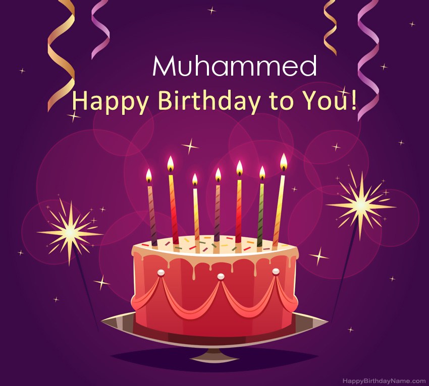 Funny greetings for Happy Birthday Muhammed  pictures