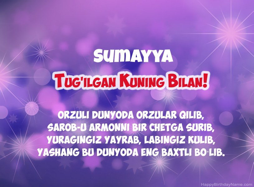 Sumayya tug