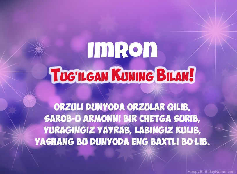 Imron tug