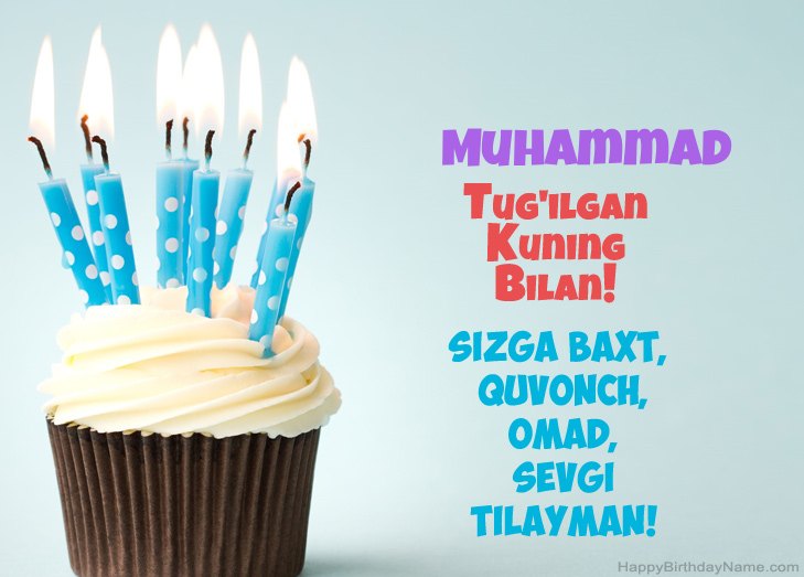 Muhammad tug