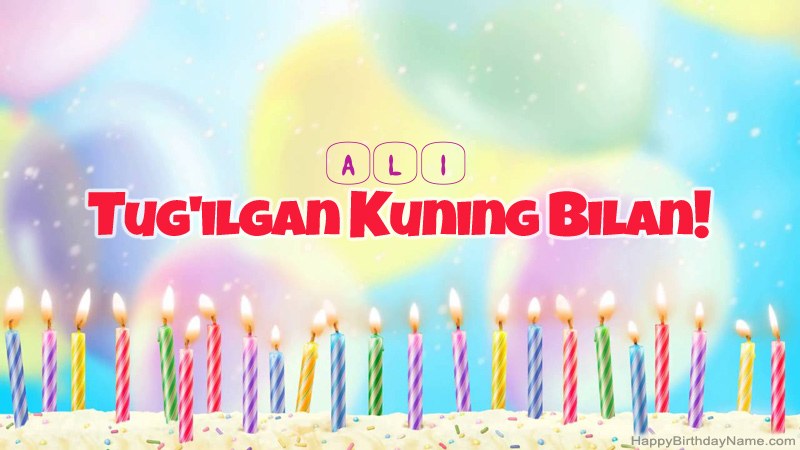 Ali uchun Happy Birthday kartalari