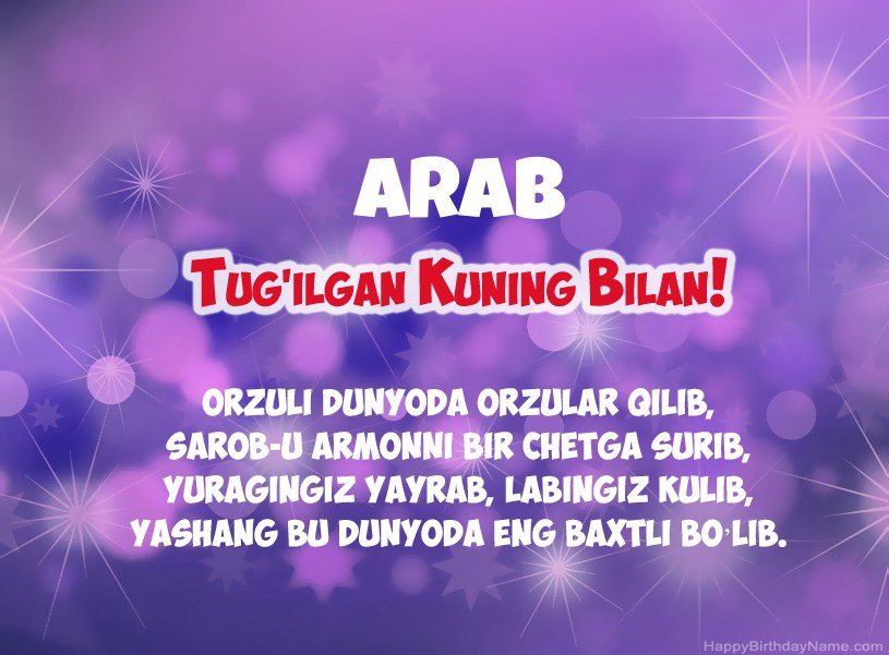 Arab tug