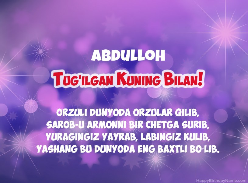 Abdulloh tug