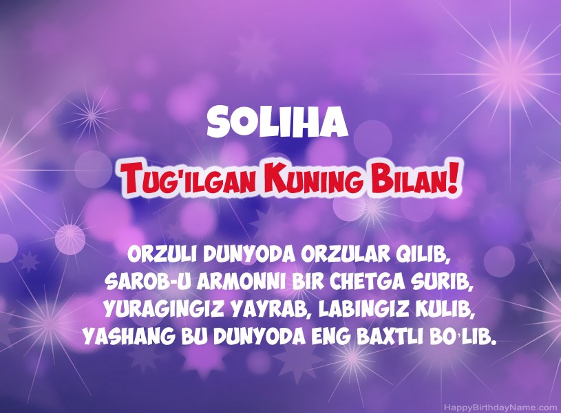 Soliha tug