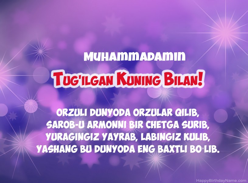 Muhammadamin tug