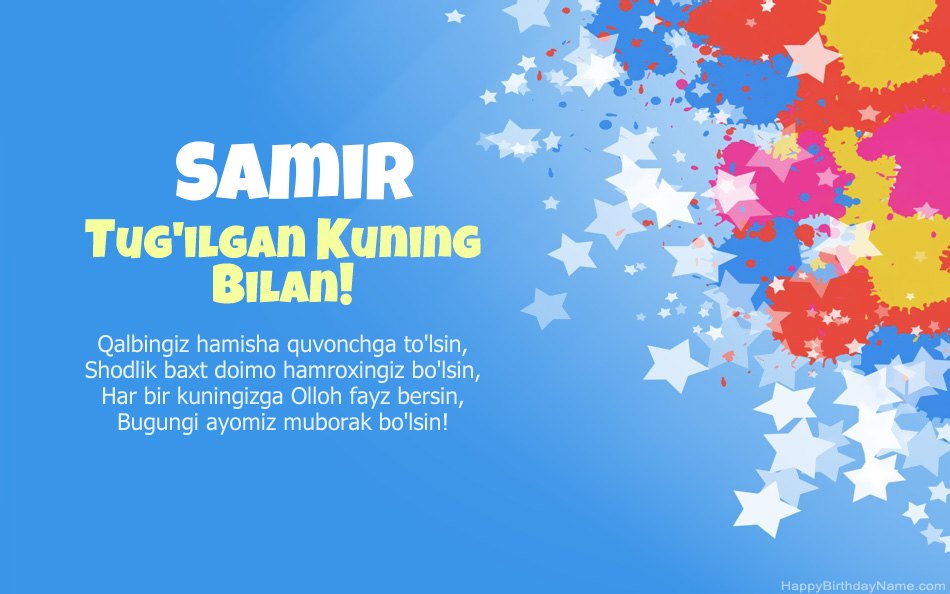 Samir tug