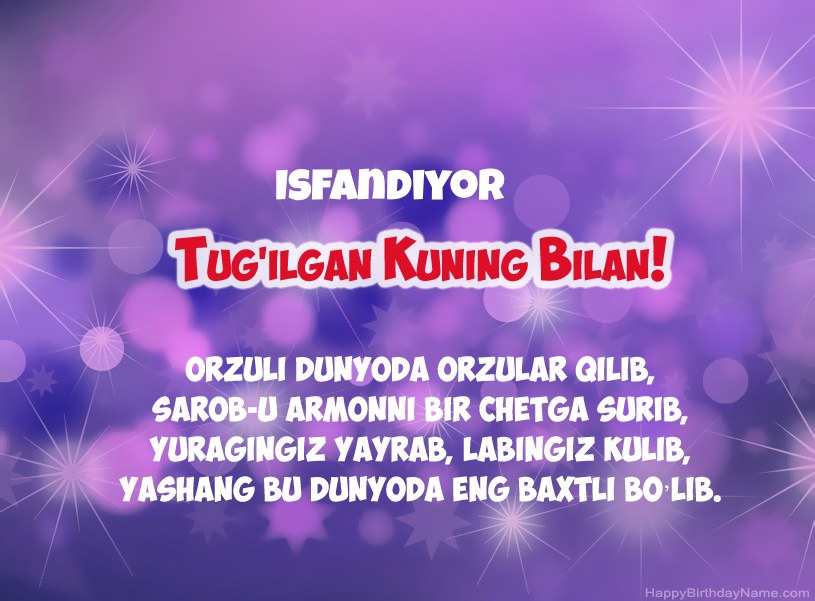Isfandiyor tug