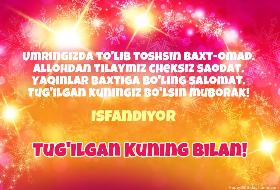 Isfandiyor tug