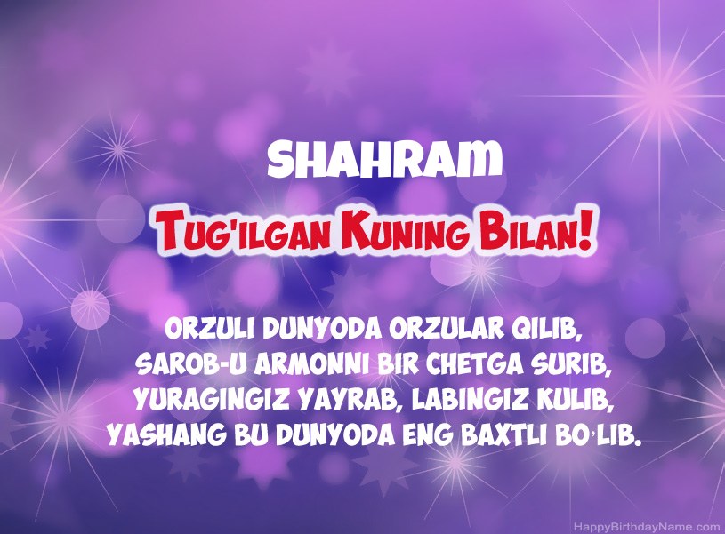 Shahram tug