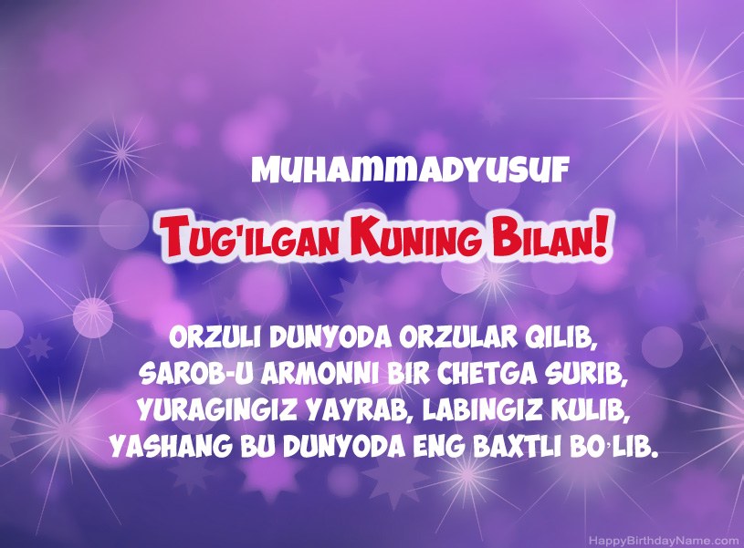 Muhammadyusuf tug