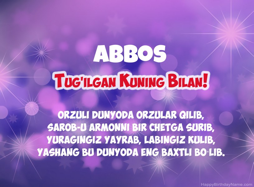 Abbos tug