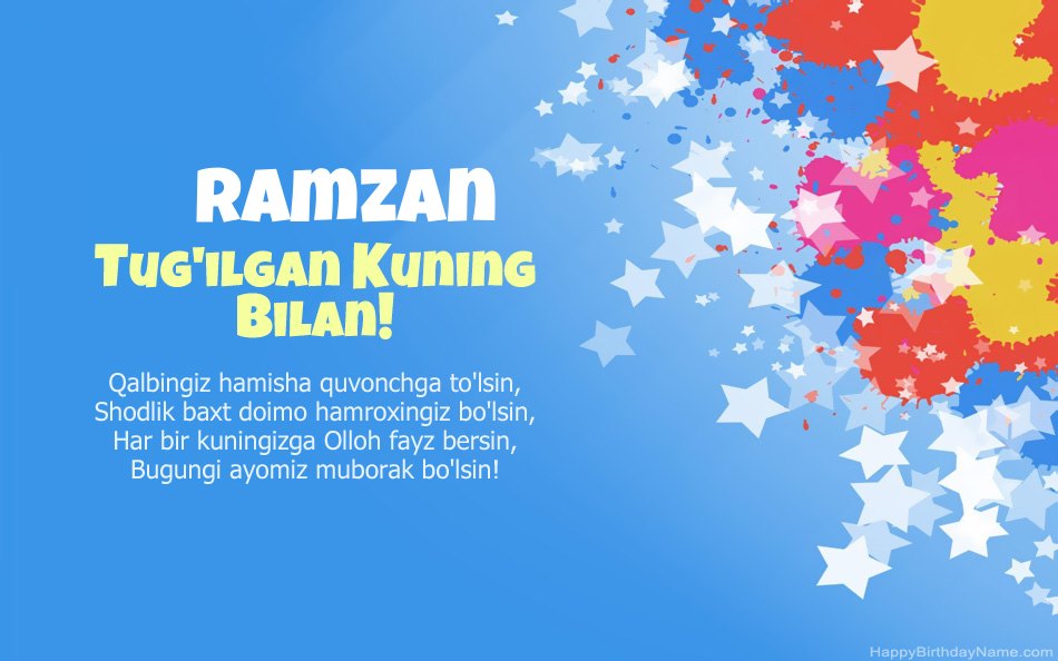 Ramzan tug