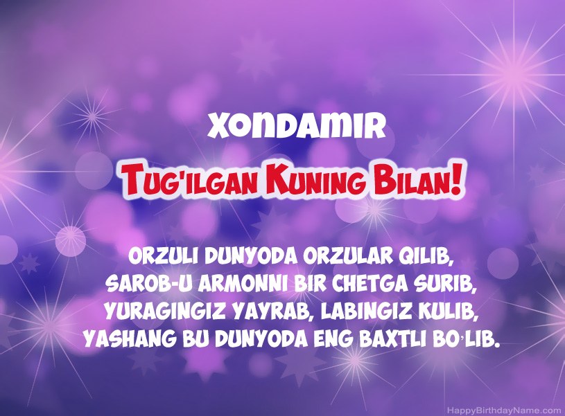 Xondamir tug