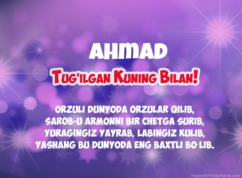 Ahmad tug