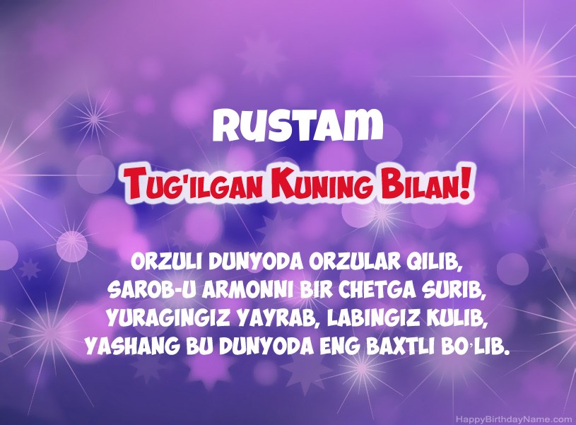 Rustam tug