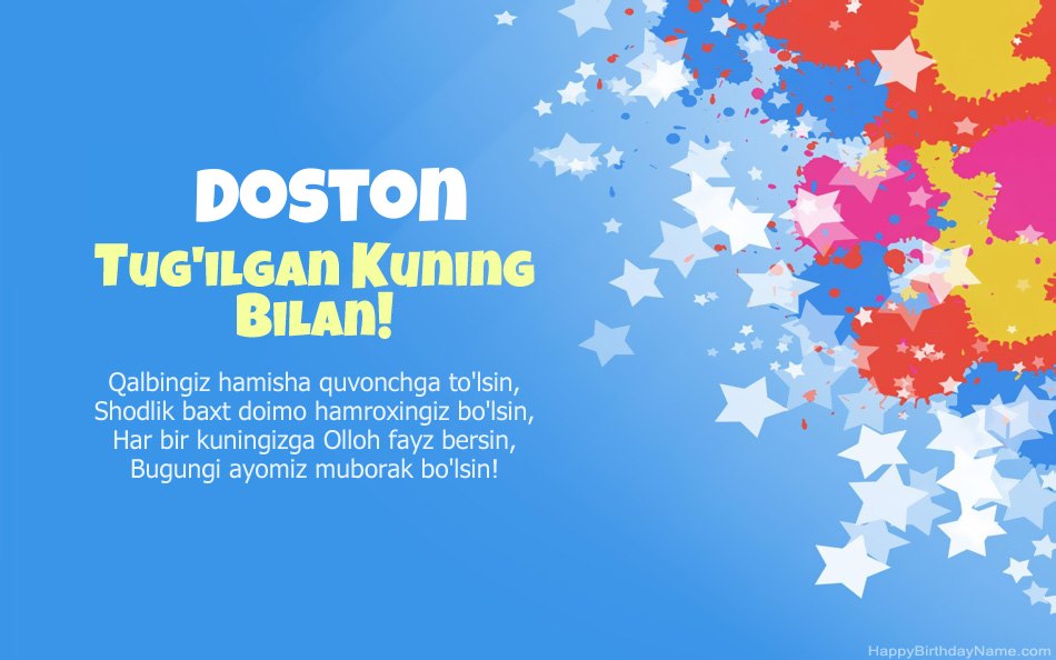 Doston tug Doston tug