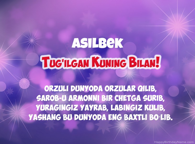 Asilbek tug