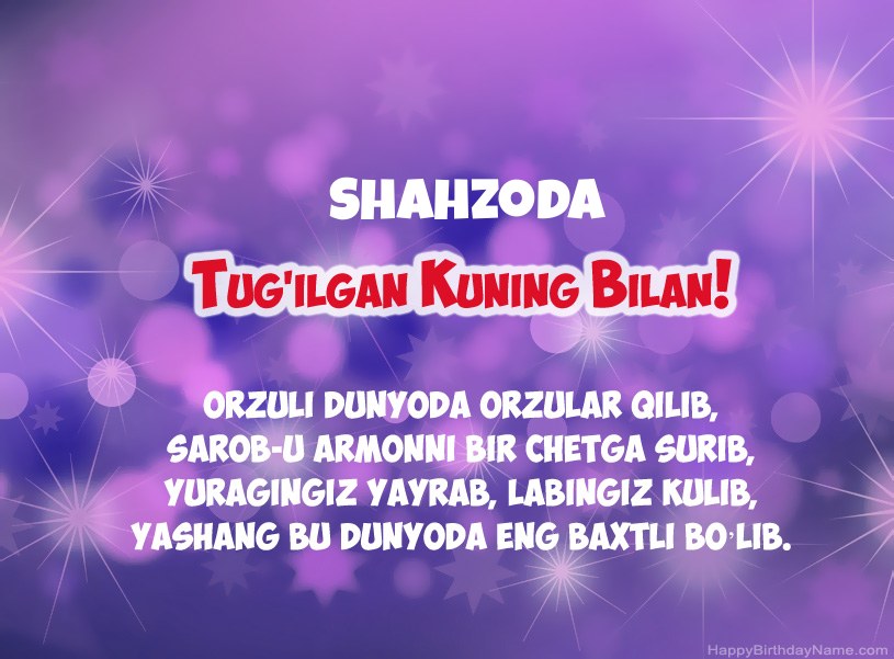 Shahzoda tug