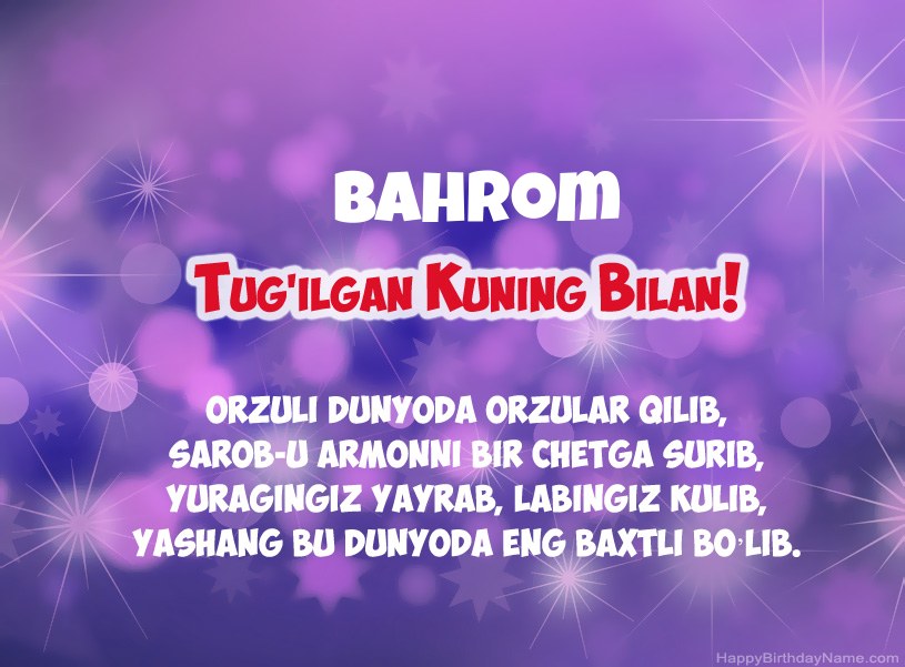 Bahrom tug