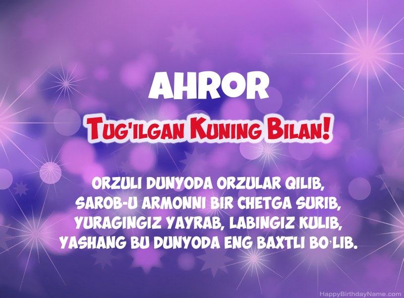 Ahror tug