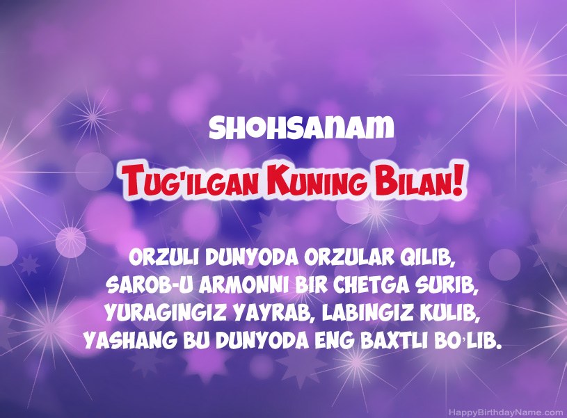 Shohsanam tug