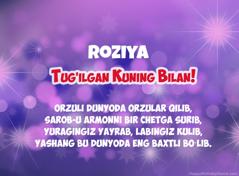 Roziya tug