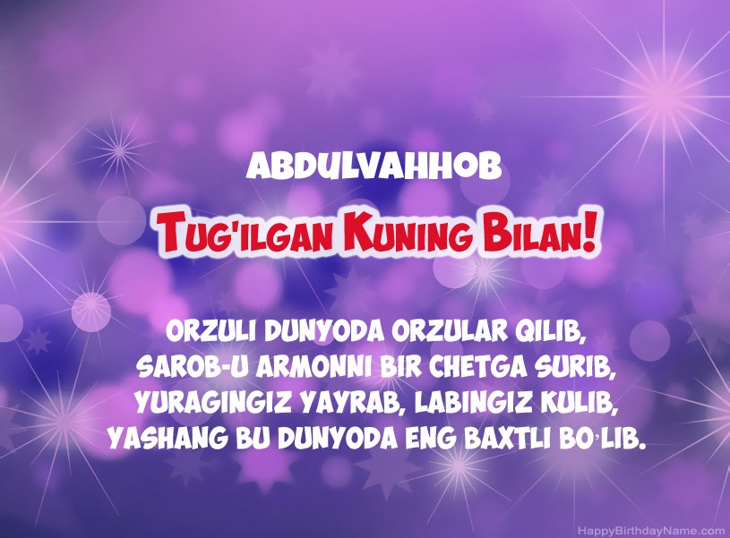 Abdulvahhob tug