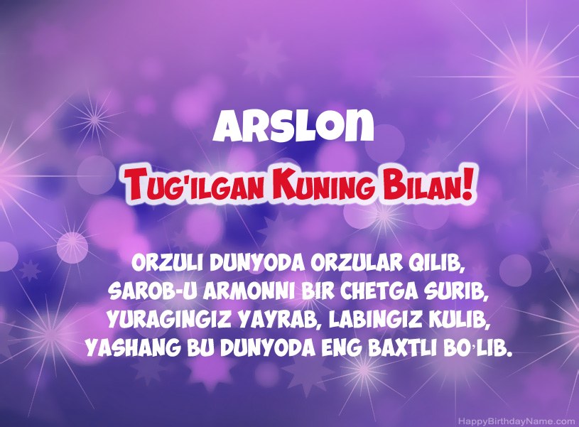 Arslon tug