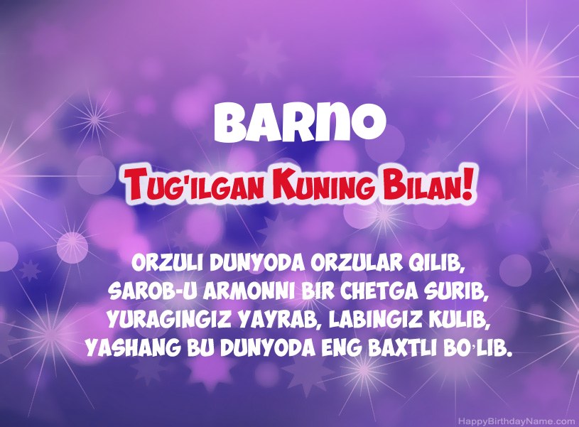 Barno tug