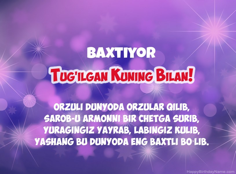 Baxtiyor tug