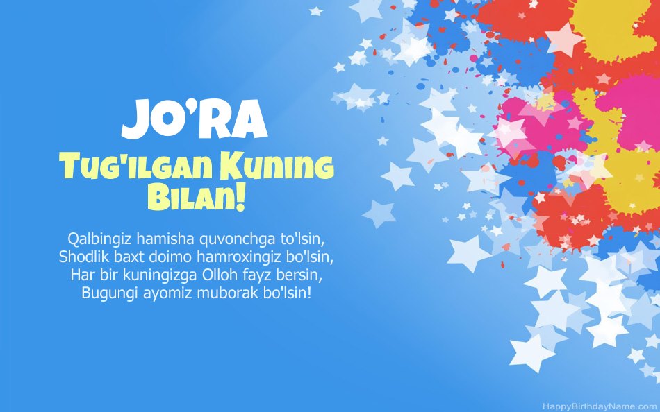 Jo’Ra tug Jo’Ra tug