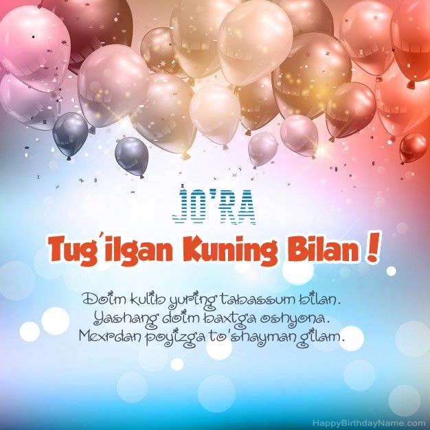 Jo’Ra uchun tug Jo’Ra uchun tug