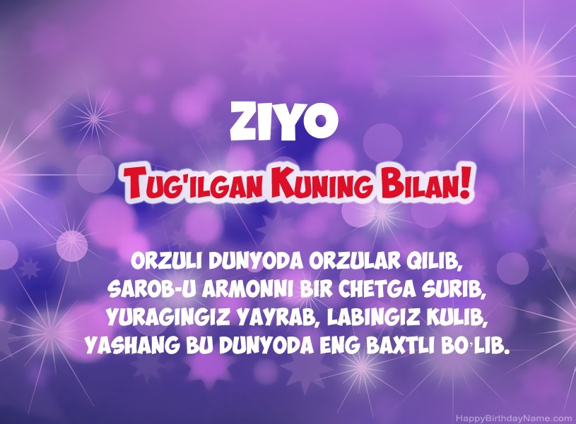 Ziyo tug