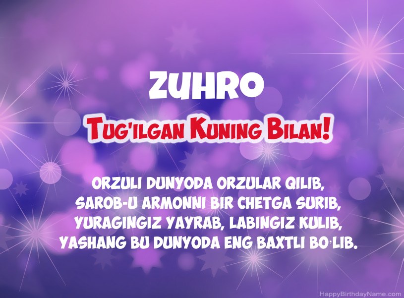 Zuhro tug