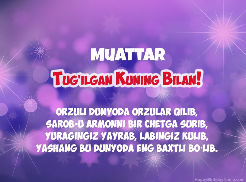 Muattar tug