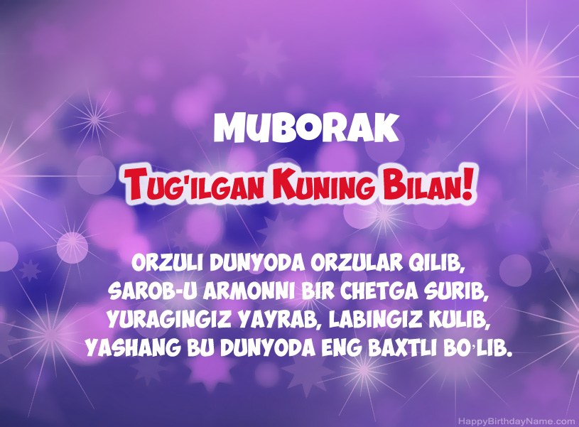 Muborak tug