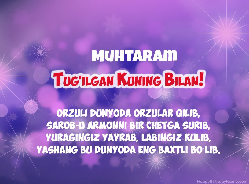 Muhtaram tug