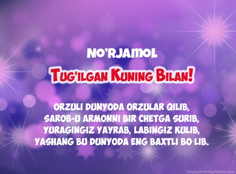 No’Rjamol tug