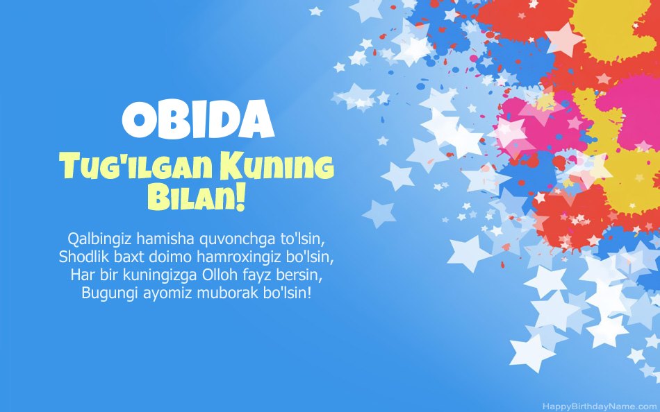 Obida tug