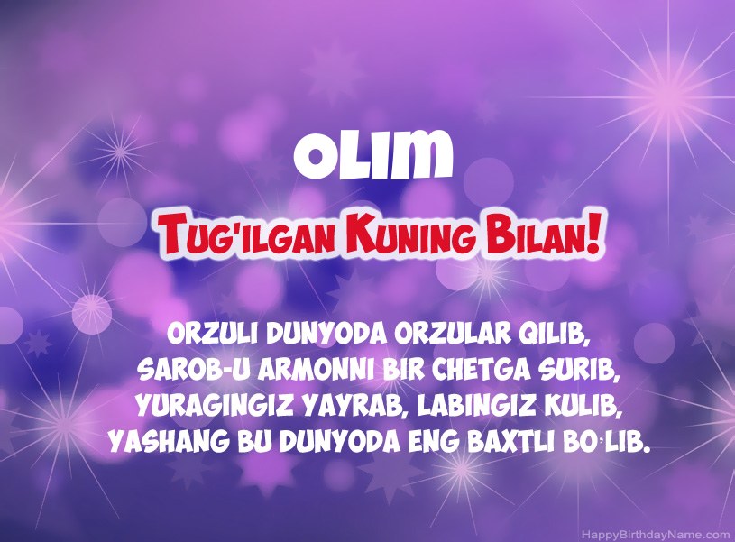 Olim tug