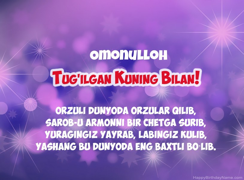 Omonulloh tug