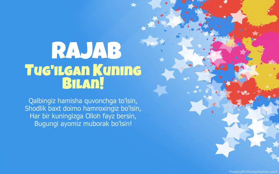 Rajab tug