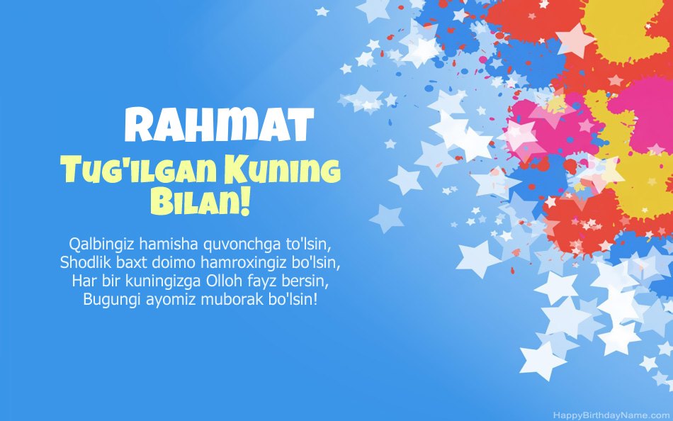 Rahmat tug