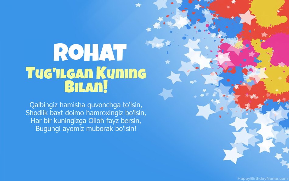 Rohat tug