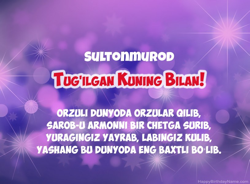 Sultonmurod tug