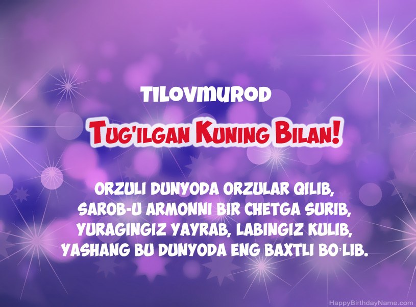 Tilovmurod tug