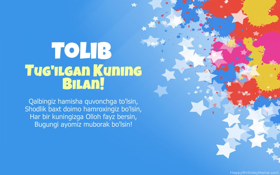 Tolib tug