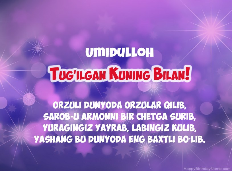Umidulloh tug